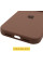 Чохол Silicone Case Full Protective (AA) для Apple iPhone 17 Pro (6.3) - Коричневий / Brown - фото