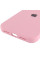 Чохол Silicone Case Full Protective (AA) для Apple iPhone 17 Pro (6.3) - Рожевий / Light pink - фото