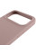 Чехол Silicone Case Full Protective (AA) для Apple iPhone 17 Pro (6.3) - Серый / Lavender - фото