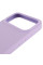 Чохол Silicone Case Full Protective (AA) для Apple iPhone 17 Pro (6.3) - Бузковий / Lilac - фото