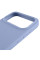 Чохол Silicone Case Full Protective (AA) для Apple iPhone 17 Pro Max (6.9) - Блакитний / Lilac Blue - фото