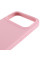 Чохол Silicone Case Full Protective (AA) для Apple iPhone 17 Pro Max (6.9) - Рожевий / Light pink - фото