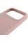 Чохол Silicone Case Full Protective (AA) для Apple iPhone 17 Pro Max (6.9) - Рожевий / Pink Sand - фото