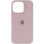 Чехол Silicone Case Full Protective (AA) для Apple iPhone 17 Pro Max (6.9) - Серый / Lavender