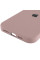 Чохол Silicone Case Full Protective (AA) для Apple iPhone 17 Pro Max (6.9) - Сірий / Lavender - фото