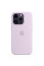 Чохол Silicone Case Full Protective (AA) для Apple iPhone 17 Pro Max (6.9) - Бузковий / Lilac - фото