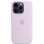 Чехол Silicone Case Full Protective (AA) для Apple iPhone 17 Pro Max (6.9) - Сиреневый / Lilac