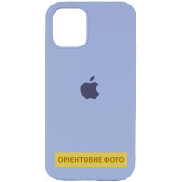 Чехол Silicone Case Full Protective (AA) для Apple iPhone 17 Air (6.5) - Голубой / Lilac Blue
