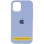 Чехол Silicone Case Full Protective (AA) для Apple iPhone 17 Air (6.5) - Голубой / Lilac Blue