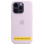 Чехол Silicone Case Full Protective (AA) для Apple iPhone 17 Air (6.5)