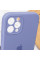 Чехол Silicone Case Full Camera Protective (AA) для Apple iPhone 12 Pro (6.1) - Серый / Lavender Gray - фото