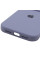 Чехол Silicone Case Full Camera Protective (AA) для Apple iPhone 13 Pro (6.1) - Серый / Lavender Gray - фото