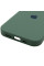 Чохол Silicone Case Full Camera Protective (AA) для Apple iPhone 14 Pro (6.1) - Зелений / Pine green - фото