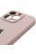 Чохол Silicone Case Full Camera Protective (AA) для Apple iPhone 14 Pro (6.1) - Сірий / Lavender - фото