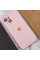 Чохол Silicone Case Full Camera Protective (AA) для Apple iPhone 14 (6.1) - Рожевий / Chalk Pink - фото