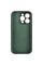 Чехол Silicone Case Full Camera Protective (AA) для Apple iPhone 16 Pro (6.3) - Зеленый / Cyprus Green - фото