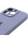 Чохол Silicone Case Full Camera Protective (AA) для Apple iPhone 16 Pro (6.3) - Сірий / Lavender Gray - фото