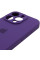 Чохол Silicone Case Full Camera Protective (AA) для Apple iPhone 16 Pro (6.3) - Фіолетовий / Amethyst - фото