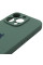 Чохол Silicone Case Full Camera Protective (AA) для Apple iPhone 16 Pro Max (6.9) - Зелений / Pine green - фото