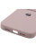 Чохол Silicone Case Full Camera Protective (AA) для Apple iPhone 16 Pro Max (6.9) - Сірий / Lavender - фото