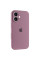 Чехол Silicone Case Full Camera Protective (AA) для Apple iPhone 17 (6.3) - Лиловый / Lilac Pride - фото