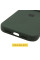 Чохол Silicone Case Full Camera Protective (AA) для Apple iPhone 17 Pro (6.3) - Зелений / Cyprus Green - фото