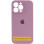 Чохол Silicone Case Full Camera Protective (AA) для Apple iPhone 17 Pro (6.3) - Ліловий / Lilac Pride