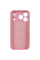 Чохол Silicone Case Full Camera Protective (AA) для Apple iPhone 17 Pro (6.3) - Рожевий / Light pink - фото