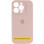 Чохол Silicone Case Full Camera Protective (AA) для Apple iPhone 17 Pro (6.3) - Рожевий / Pink Sand