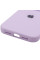 Чохол Silicone Case Full Camera Protective (AA) для Apple iPhone 17 Pro (6.3) - Бузковий / Lilac - фото