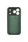 Чохол Silicone Case Full Camera Protective (AA) для Apple iPhone 17 Pro Max (6.9) - Зелений / Cyprus Green - фото