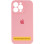 Чехол Silicone Case Full Camera Protective (AA) для Apple iPhone 17 Pro Max (6.9) - Розовый / Light pink