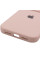 Чохол Silicone Case Full Camera Protective (AA) для Apple iPhone 17 Pro Max (6.9) - Рожевий / Pink Sand - фото