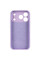 Чохол Silicone Case Full Camera Protective (AA) для Apple iPhone 17 Pro Max (6.9) - Бузковий / Lilac - фото