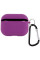 Силиконовый футляр с микрофиброй для наушников Airpods Pro 3 - Фиолетовый / Grape - фото