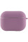 Силиконовый футляр с микрофиброй для наушников Airpods Pro 3 - Лиловый / Lilac Pride - фото