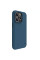 Чехол Nillkin Matte Pro для Apple iPhone 15 Pro (6.1) - Синий / Blue - фото