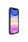 Чехол Nillkin Matte Pro для Apple iPhone 15 Pro Max (6.7) - Зеленый / Deep Green - фото
