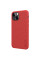 Чехол Nillkin Matte Pro для Apple iPhone 15 Plus (6.7) - Красный / Red - фото