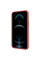 Чехол Nillkin Matte Pro для Apple iPhone 15 Plus (6.7) - Красный / Red - фото