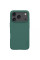 Чехол Nillkin Matte Pro для Apple iPhone 17 Pro Max (6.9) - Зеленый / Deep Green | inMobi Чехол Nillkin Matte Pro для Apple iPhone 17 Pro Max (6.9) - Зеленый / Deep Green - фото