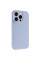 Чехол Silicone Case с защитой камеры NO LOGO для Apple iPhone 15 Pro (6.1) Голубой / Lilac Blue - фото