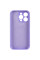 Чохол Epik Silicone Case із захистом камери NO LOGO для Apple iPhone 14 Pro (6.1) Бузковий / Dasheen - фото