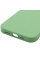 Чохол Epik Silicone Case із захистом камери NO LOGO для Apple iPhone 14 Pro (6.1) М'ятний / Mint - фото