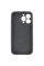 Чехол Silicone Case с защитой камеры NO LOGO для Apple iPhone 15 Pro (6.1) Серый / Dark Gray - фото