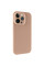 Чехол Silicone Case с защитой камеры NO LOGO для Apple iPhone 15 Pro (6.1) Бежевый / Desert Gold - фото