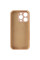 Чехол Silicone Case с защитой камеры NO LOGO для Apple iPhone 15 Pro (6.1) Бежевый / Desert Gold - фото