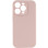 Чохол Epik Silicone Case із захистом камери NO LOGO для Apple iPhone 14 Pro Рожевий Pink Sand