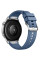 Ремешок Hoco WH17 Active Wear Band для Smart Watch 20mm Dark Blue - фото
