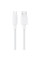 Дата кабель Acefast C18-04 USB to Type-C 3A (1.2m) White - фото